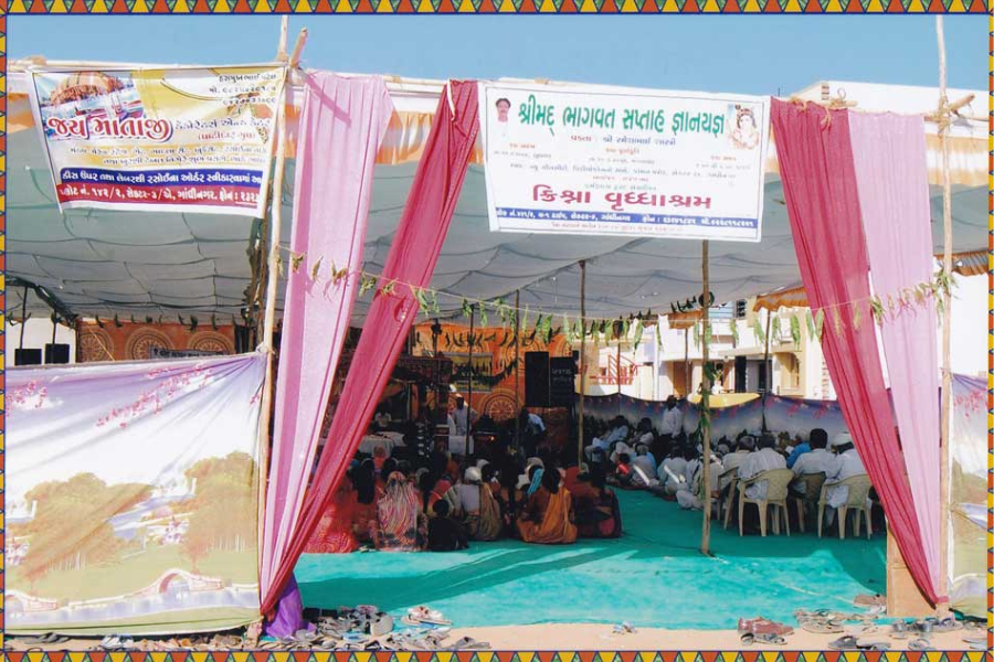 Shrimad Bhagavat Saptah