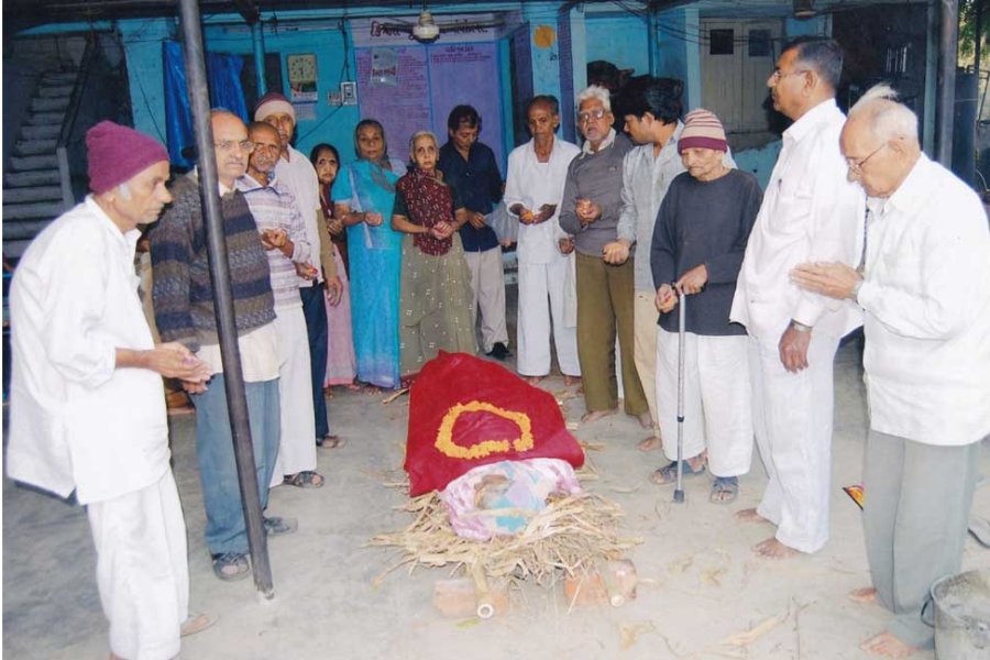 After Death Antyesti